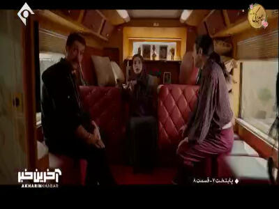 رحمان و رحیم رو دستگیر کردن