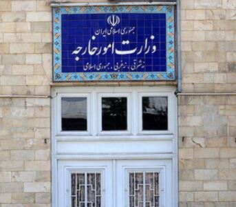 هشدار ایران به آمریکا