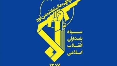 توقیف دو نفتکش در خلیج فارس توسط نیروی دریایی سپاه