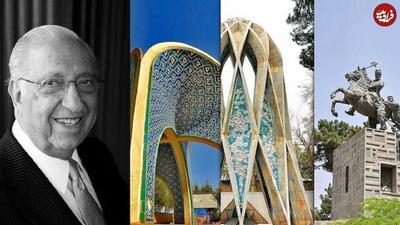 (تصاویر) «هوشنگ سیحون»؛ معمار هویت ایرانی در بناهای تاریخی