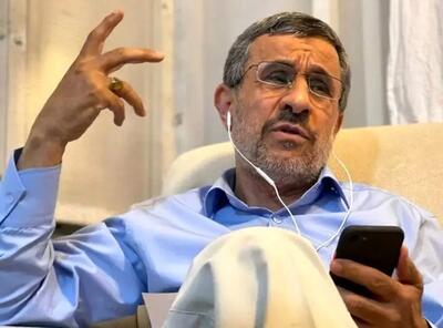 محمود احمدی نژاد پیدایش شد/ عکس