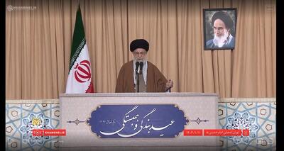 پاسخ صریح رهبر انقلاب به تهدیدات اخیر ترامپ و اسرائیل علیه ایران