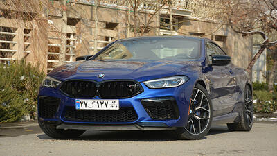 ملاقات با ب‌ ام‌ و M8 Competition