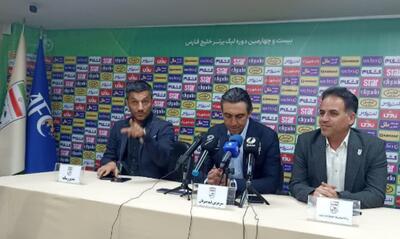 شمس آذر شایسته پیروزی در مقابل پرسپولیس بود