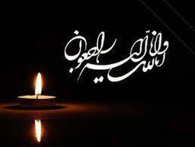 پیام تسلیت وزارت ورزش و جوانان در پی درگذشت پیشکسوت فوتسال خوزستان