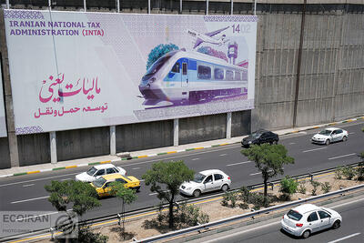 وابستگی اقتصاد ایران به نفت؛ بهانه‌ای برای عدم توسعه نظام مالیاتی