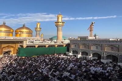 اقامه نماز عید فطر در کاظمین+ فیلم - اکونیوز
