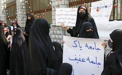 تهدید قالیباف توسط یکی از تجمع کنندگان مدافع قانون حجاب | اقتصاد24