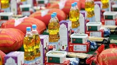 یک میلیون و ۲۰۰ هزار بسته معیشتی برای نیازمندان!