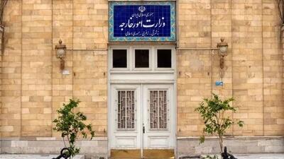 سفیر سوئیس به عنوان حافظ منافع آمریکا به وزارت خارجه احضار شد