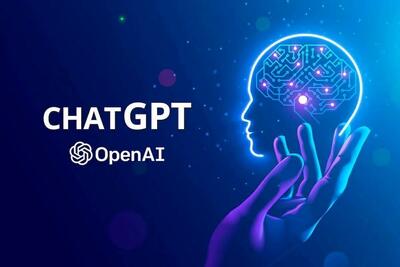 پنج چیزی که هرگز نباید به «ChatGPT» بگویید