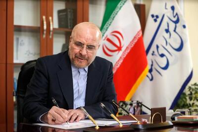 قالیباف قهرمانی تیم‌های کشتی فرنگی و آزاد و تیم فوتبال ساحلی در رقابت‌های آسیایی را تبریک گفت