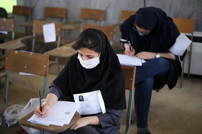 دیگر به سوابق تحصیلی پایه یازدهم نیاز نیست