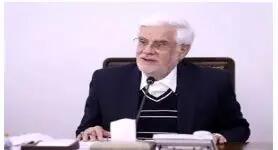 تعرفه درمان 1404 ابلاغ شد