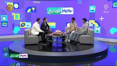 گفت و گوی جذاب با نوید کومار و مجتبی فخریان گلزنان شمس آذر مقابل پرسپولیس