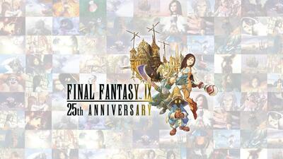 شایعه ساخت ریمیک Final Fantasy 9 با معرفی وبسایتی رسمی بازی قوت گرفت - گیمفا