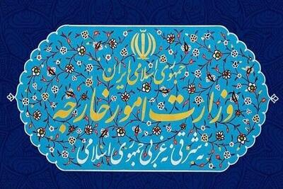 یادداشت رسمی هشدار ایران به دفتر حفاظت منافع آمریکا