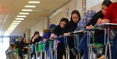 لغو مصوبه سوابق تحصیلی پایه یازدهم برای پشت کنکوری ها