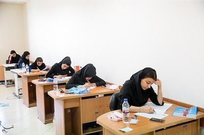 مهلت ثبت نام مرحله دوم کنکور از 16 فروردین: تا چه زمانی برای ثبت نام فرصت داریم؟