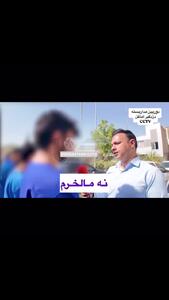 دستگیری مالخران افغانی که بیش از ۳۰۰ گوشی به افغانستان قاچاق کرده‌اند
