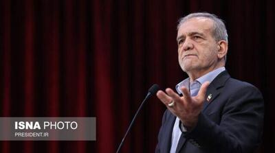 پزشکیان: با تمام وجود در کنار مردم یمن هستیم - مردم سالاری آنلاین