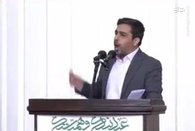 فیلم/ شعرخوانی حنیف طاهری خطاب به سران عرب