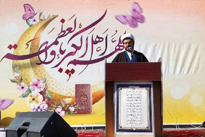 امام جمعه دماوند: دولت فاصله فقیر و غنی را کم کند