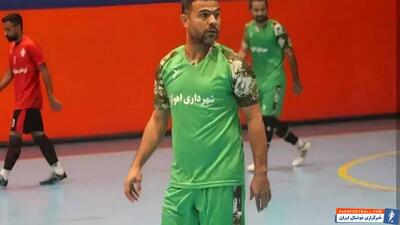 - پارس فوتبال