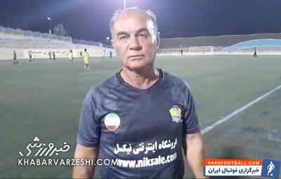 مدافعان پرسپولیس سوراخ‌های تیم هستند/ بازیکن ما می‌خواهد زیر ابروی توپ را بردارد/ آقایان! چرا عارتان می‌آید بدوید؟/ کارتال نباید بهانه بیاورد؛ بپذیرید که باختیم - پارس فوتبال