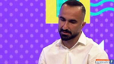 شجاعیان: استقلالی هستم و خواهم ماند! - پارس فوتبال