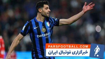 گزینه جانشینی مهدی طارمی در اینتر مشخص شد! - پارس فوتبال