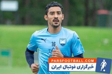 عکس | برف‌بازی خانوادگی رضا گوچی در عید نوروز! - پارس فوتبال