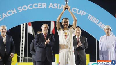 پیام تبریک رئیس AFC به مهدی تاج برای فوتبال ساحلی ایران - پارس فوتبال