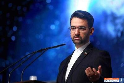 آذری جهرمی: سلطانی فر و خانواده‌اش پرسپولیسی هستند؛ چون همیشه می‌بریم مثل استقلال بهانه نمی‌آوریم - پارس فوتبال