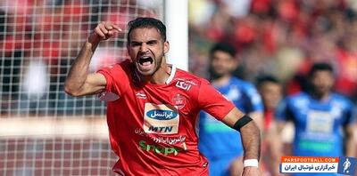 در چنین روزی؛ پیروزی پرسپولیس در نودمین شهرآورد تهران برابر استقلال با گلزنی نورالهی به همراه پنالتی چیپ - پارس فوتبال
