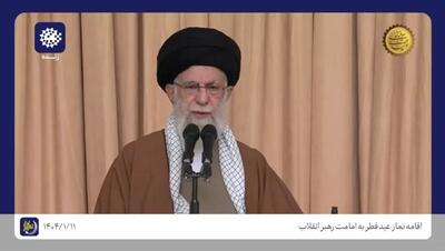 رهبر انقلاب: همه بدانند مواضع ما همان مواضعی است که بود/ تنها نیروی نیابتی در منطقه رژیم صهیونیستی است