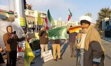 انتشار نامه جعلی با امضای پزشکیان درباره تجمعات مقابل مجلس