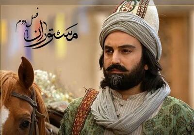 زمان پخش و تکرار سریال مستوران۲ از شبکه آی‌فیلم