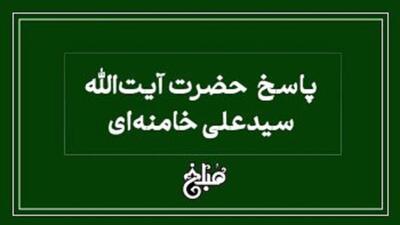 اگر پرداخت فطریه را فراموش کردیم چه کار کنیم؟