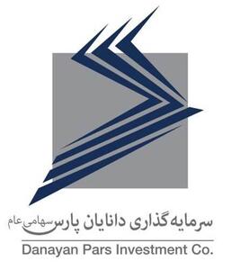 ودانا درآمدی حاصل نکرد