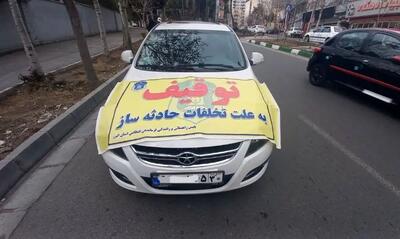 رانندگی پسر بچه ۱۰ ساله در شهرستان خور/ خودرو توقیف شد