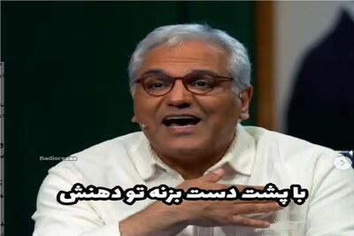سکانس خندان؛ مدیری در جواب سوال رویا میرعلمی یچی راجب نیکخاه میگه از نابودیش میپوکن