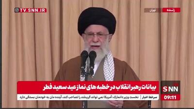رهبرانقلاب: در صورت شرارت، ضربه متقابل محکم‌تری خواهند خورد + فیلم