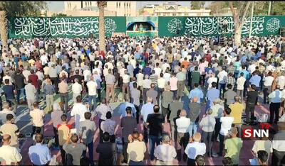 اقامه نماز عید سعید فطر در هرمزگان با حضور گسترده مردم مومن استان