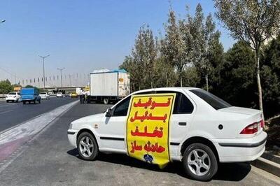 طرح «ایست ساعتی» پلیس راه مازندران برای برخورد با متخلفان
