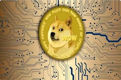 پیش بینی آینده قیمت دوج کوین