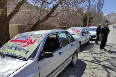 توقیف خودروی پراید به رانندگی پسر بچه ۱۰ ساله در شهرستان خور - تجارت‌نیوز