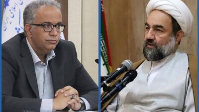 عید بندگی و روز جمهوری؛ پیام تبریک نماینده ولی‌فقیه و استاندار سیستان و بلوچستان