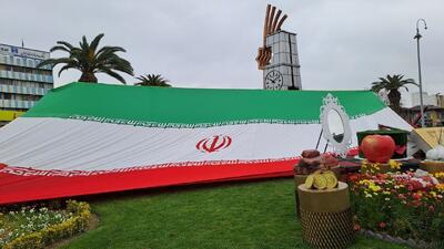 اهتزاز پرچم جمهوری اسلامی ایران فردا در میادین اصلی شهر‌های گلستان