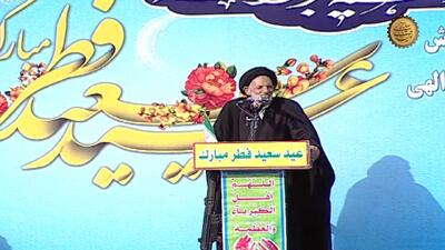 هویت واقعی استعمارگران بر ملا شده است